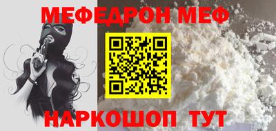 экстази Ирбит