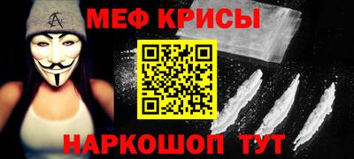 экстази Ирбит