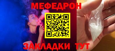 экстази Ирбит