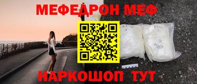 Альфа ПВП Изобильный