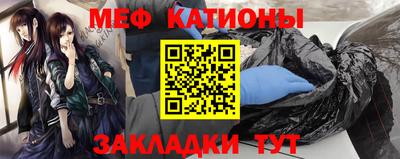 экстази Ирбит