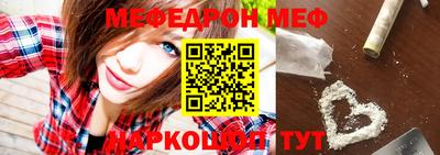 экстази Ирбит