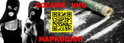 экстази Ирбит
