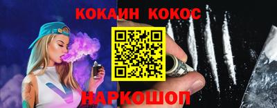 экстази Ирбит