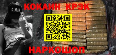 экстази Ирбит