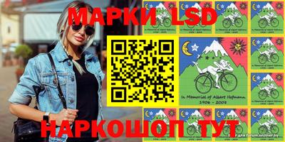 соль курить ск Ипатово