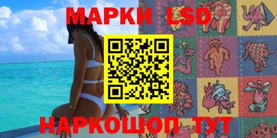 Альфа ПВП Изобильный