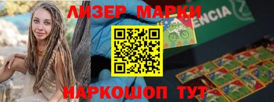 экстази Ирбит