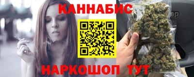 соль курить ск Ипатово