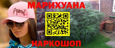 экстази Ирбит