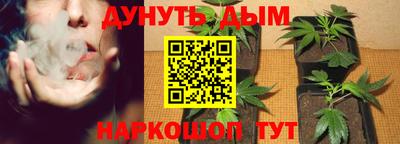 экстази Ирбит