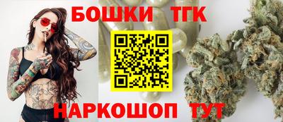 экстази Ирбит