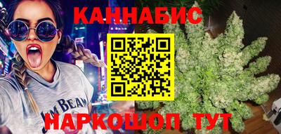 Альфа ПВП Изобильный