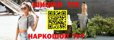 экстази Ирбит