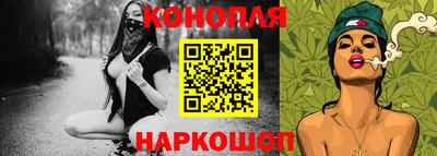 соль курить ск Ипатово