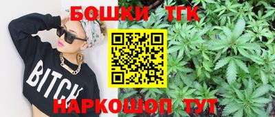 экстази Ирбит