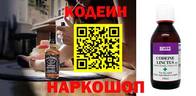 экстази Ирбит