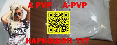 экстази Ирбит