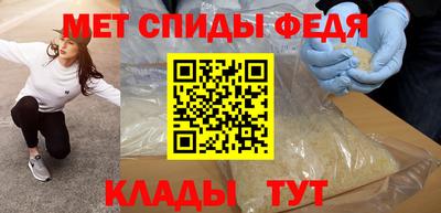 Альфа ПВП Изобильный