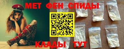 экстази Ирбит