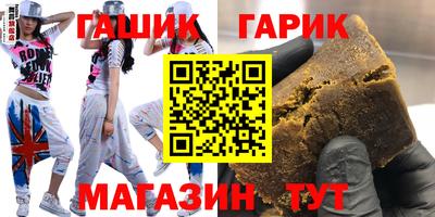 экстази Ирбит