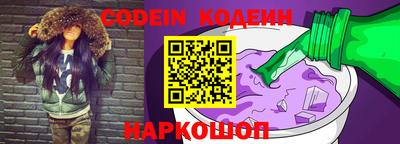 Альфа ПВП Изобильный