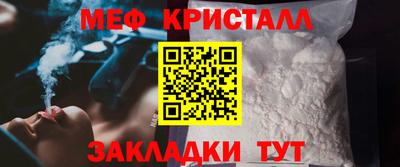 Альфа ПВП Изобильный