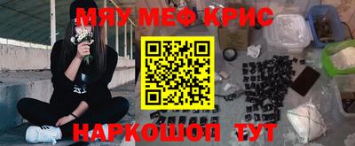 Альфа ПВП Изобильный