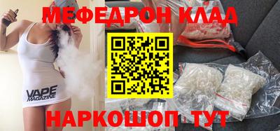 Альфа ПВП Изобильный